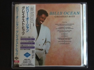 Billy Ocean