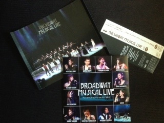 化粧と照明は必要ですか？ ～『Broadway Musical Live 2012』CD 絶賛