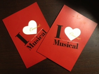 I ♡ Musical パンフレット 2013.3