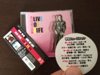 是方博邦さんCD「Live of life」にゲスト参加！