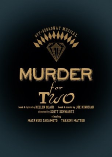 Murder for Two