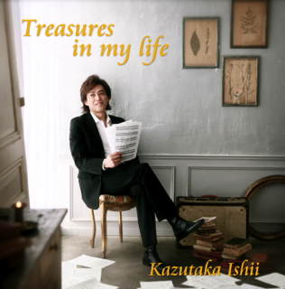 Treasures in my life ジャケット