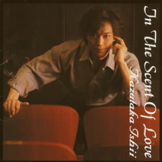 In The Scent Of Love