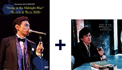 dvd-cd-set01