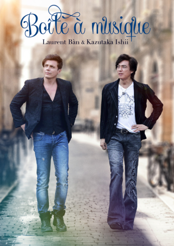 石井一孝＆ローラン・バン コラボCD『Boîte À Musique