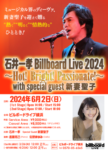 Amazon.co.jp: LIVE MOMENTS in よみうりホール2010 [DVD